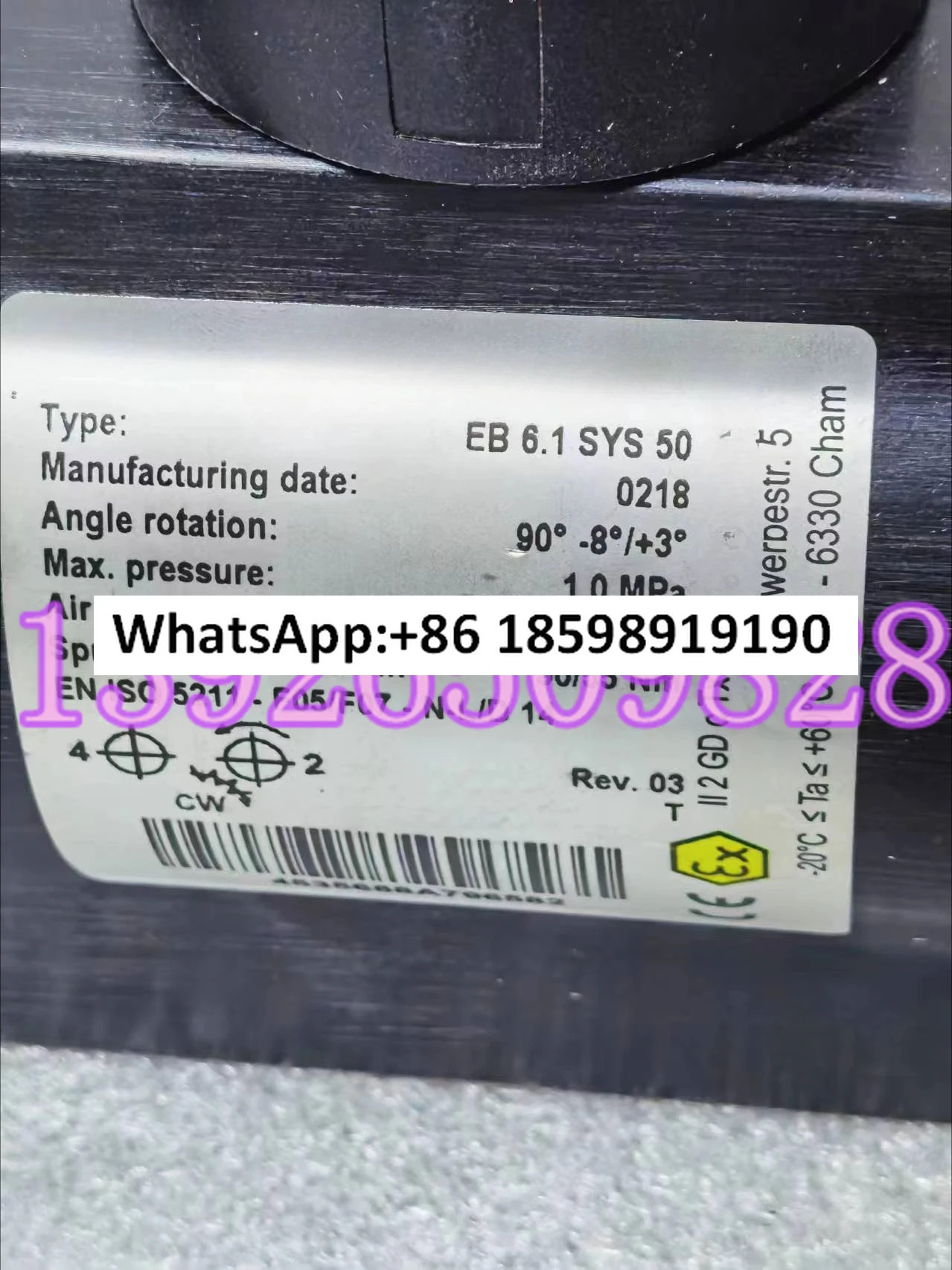 공압 액추에이터 EB6.1SYS 원본 포장