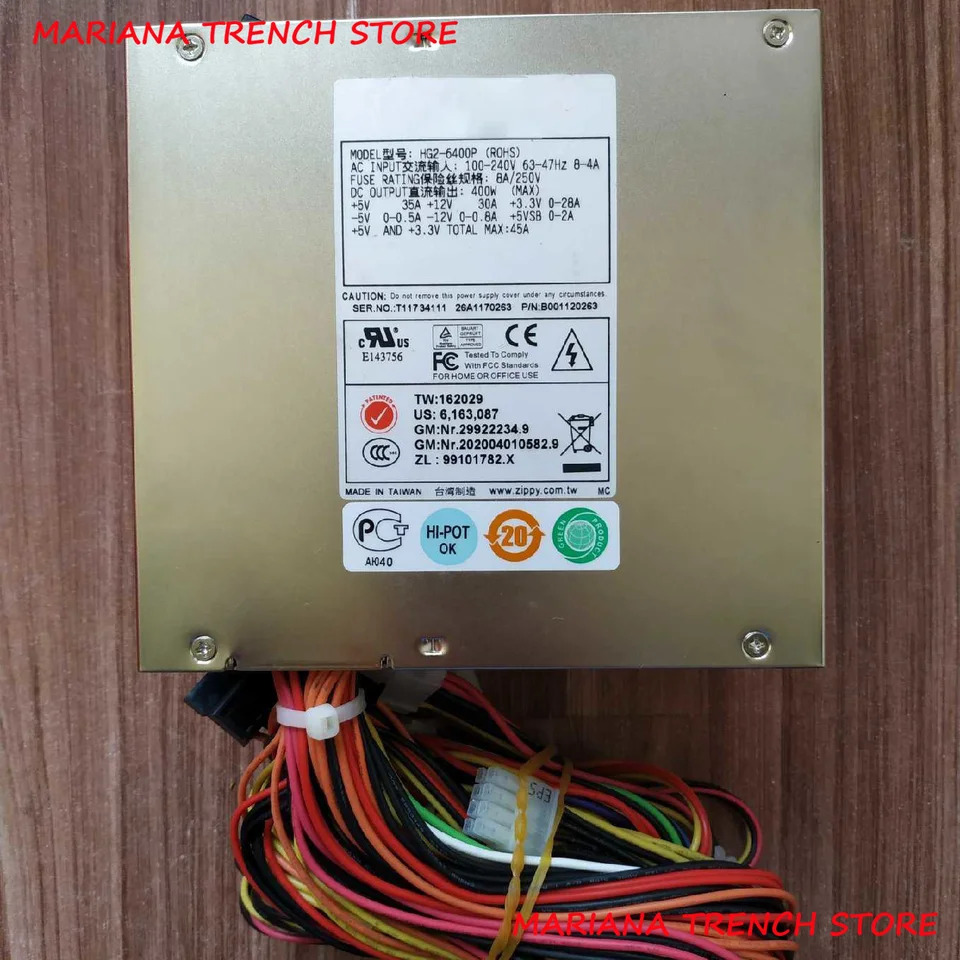 HG2-6400P 타워 산업컴퓨터 장비 전원공급장치 400W