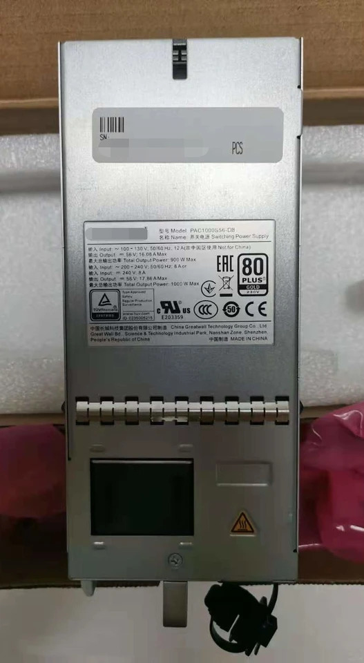 화웨이호환 S200 S1700 S5700 시리즈 스위치PAC1000S56-DB 1000W AC PoE 전원 모듈