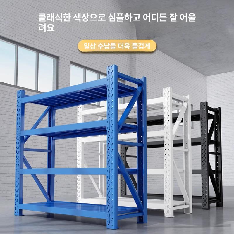 중량랙 경량랙 물류수납 창고선반 적재랙 트럭저장 파렛트랙 하이렉 산업용선발 - 상세 이미지 2