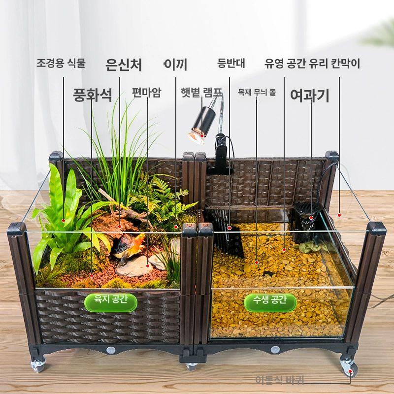 반수생 거북이집 대형 은신처 계단 하우스 전용 어항 육지 숨숨집 터틀 - 상세 이미지 2