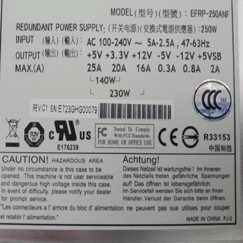 Etasis거오리지널 PSU 250W 전원공급장치 EFRP-250ANF EFRP-250A EFRP-250ANS