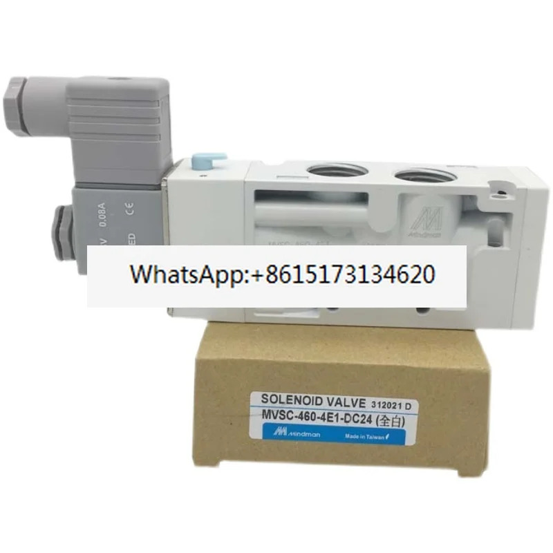 MVSC460-4E1 DC24 3E1-NC 4E2C 4E2R Mindman 골드 솔레노이드 밸브