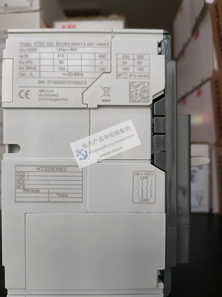 오리지널 ABB 몰드 케이스 회로차단기 XT2S160x 32-320 FF 3P 고정 신