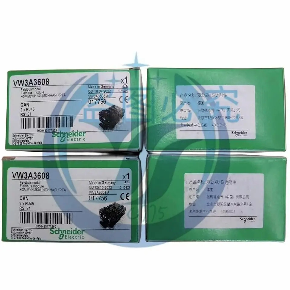 슈나이더 통신 모듈 VW3A3608 신