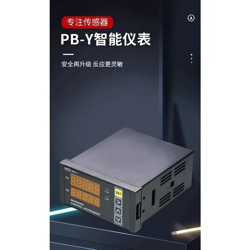 지능형 디지털 디스플레이 계측기 계량 센서 PB-Y-01 485 전압 아날로그 수량 24V 제어