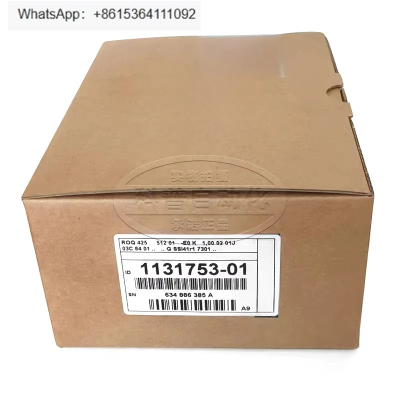 인코더 ROQ 425 512 ID 1131753 -01