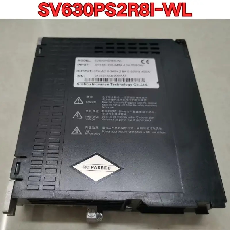 리퍼 SV630PS2R8I-WL 서보 드라이브작동 상태