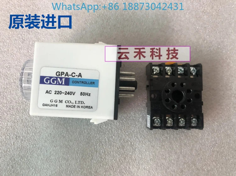 GGM호환 주지사 GPA-C-A 오리지널 i-mport