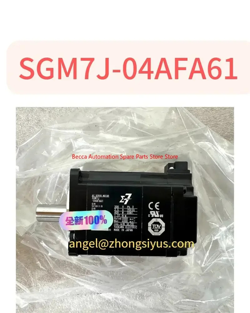 가 포함된 SGM호환7J-04AFA61 AC 서보모터