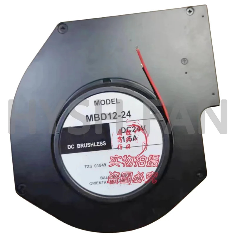 MBD12-24 금속 산업냉각팬 24V 1.5A