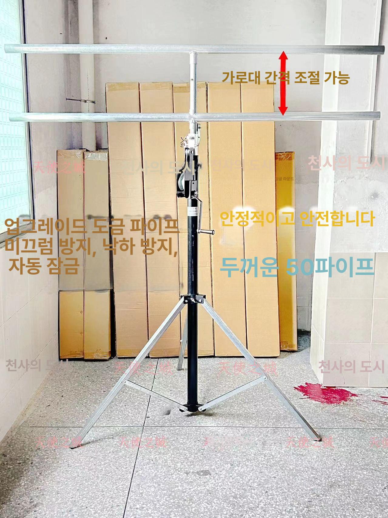 무대조명거치대 공연 파조명 스탠드 야외 대형 삼각대 파램프 스탠딩 단층 조명 이동식 이미지 6