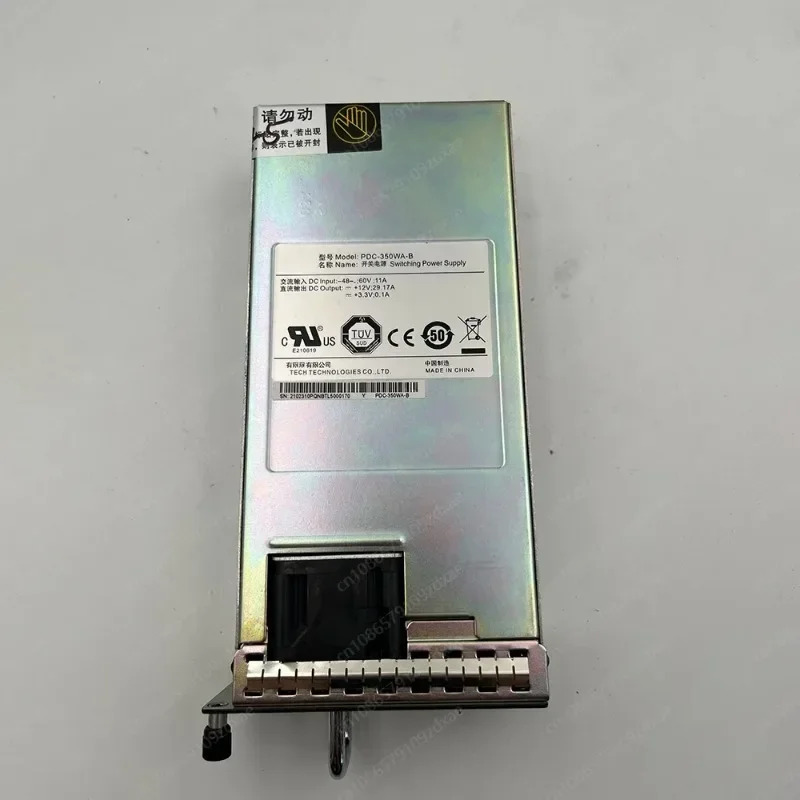 화웨이호환 전원공급장치 스위치 PDC-350WA-B S6720-30C-EI-24S/54C-EI-48S