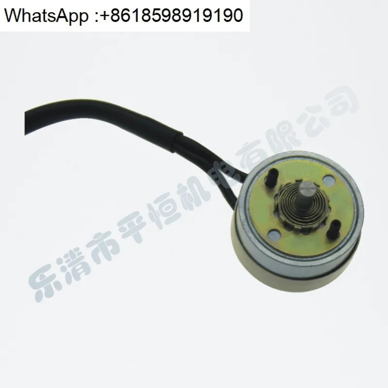 YHN-X4045SZ 회전 전자석 45도 DC24V
