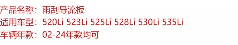 5 시리즈 F18520 엔진 523 웨이브 525 안티 리 변속기 530 바디 하부 가드 플레이트