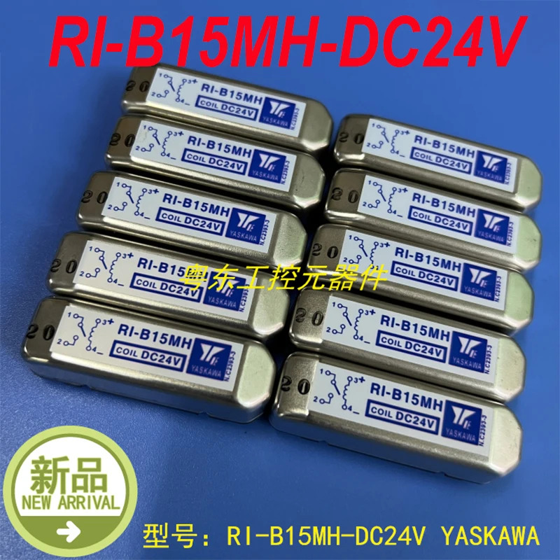 YASKAWA RI-B15MH-DC24V