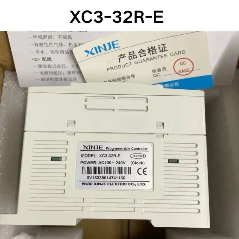 XC3-32R-E 컨트롤러