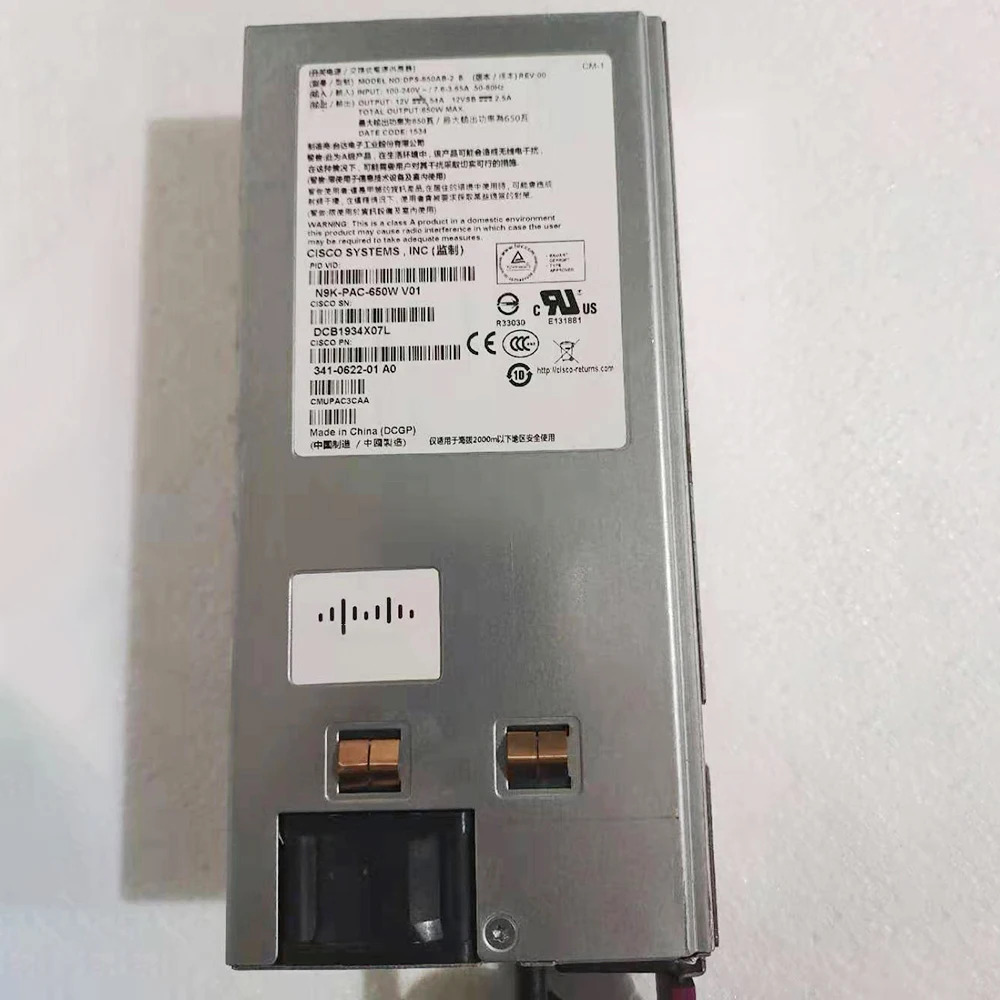 N9K-C9372PX-E 시리즈 스위치리퍼되는 전원공급장치 650W N9K-PAC-650W