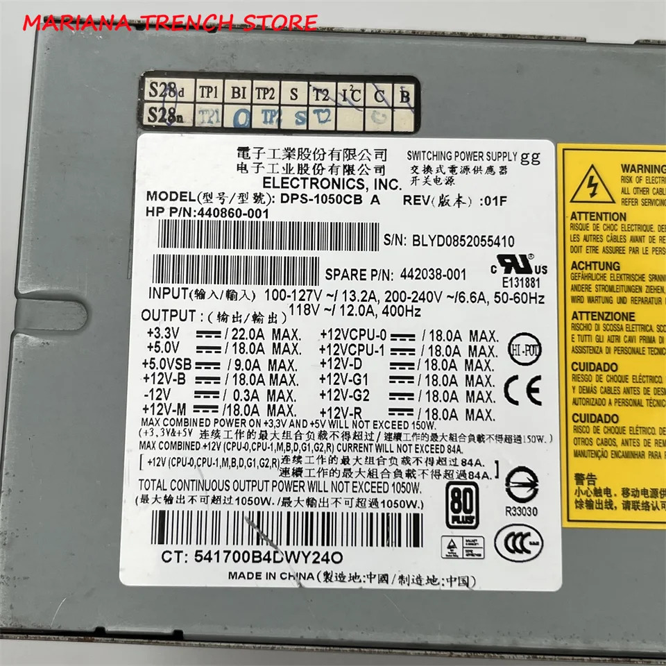 DPS-1050CB A hp호환 XW9400 XW8600 워크스테이션 전원공급장치 440860-001 442038-001 MAX 1050W