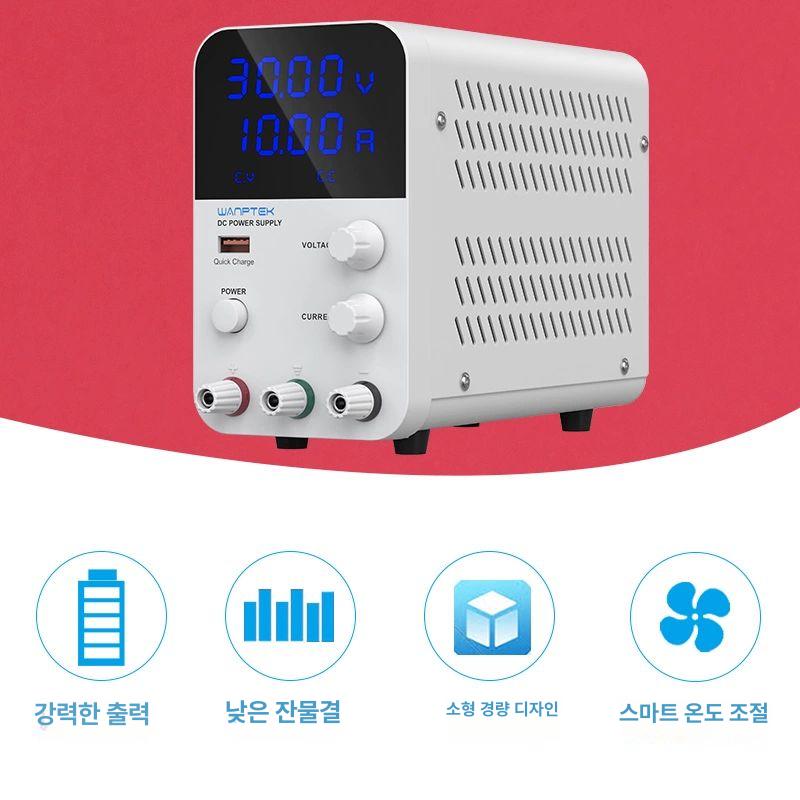 DC 전원공급기 측정 가변형 산업용 출력 조정기 스위칭 직류전원장치 - 상세 이미지 3