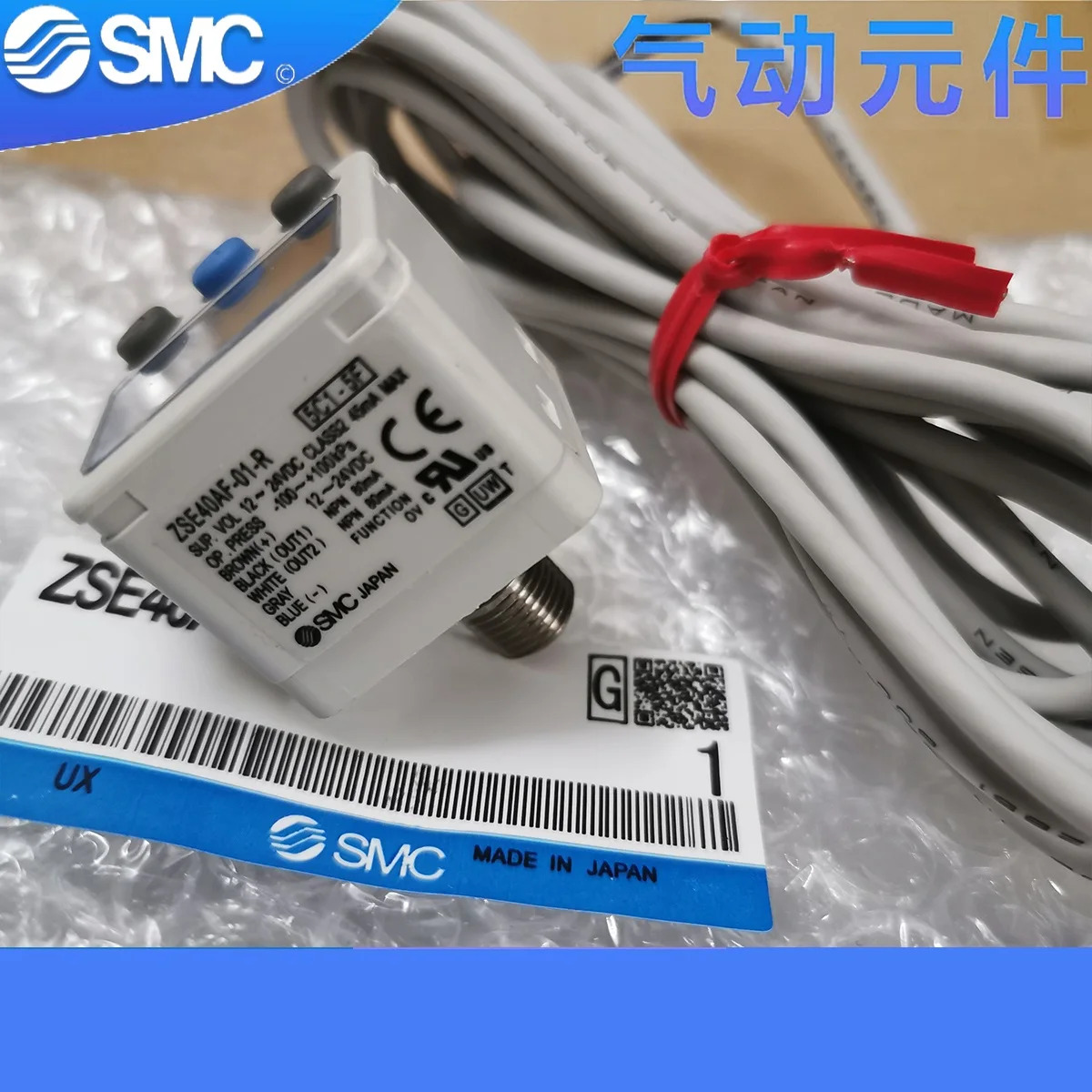 ISE40A-01-S ZSE40A-01-S ZSE40AF-01-S ISE40A-01-T ZSE40A-01-T ZSE40AF-01-T ISE40A-01-R-X501 SMC 디지털