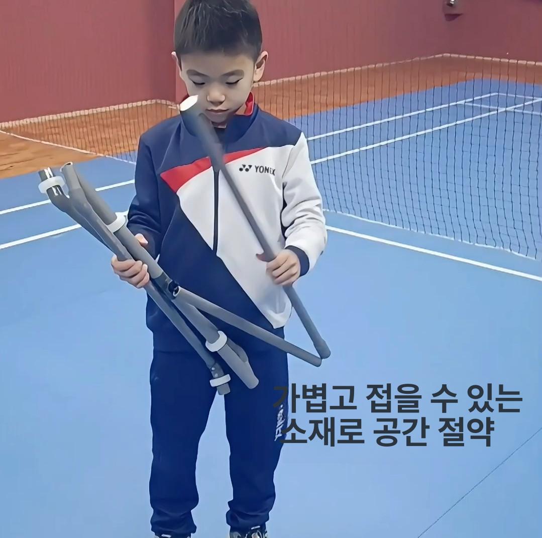 휴대용 셔틀콕수집기 접이식 수거기 배드민턴공 연습 밀대 청소 피커 - 상세 이미지 4