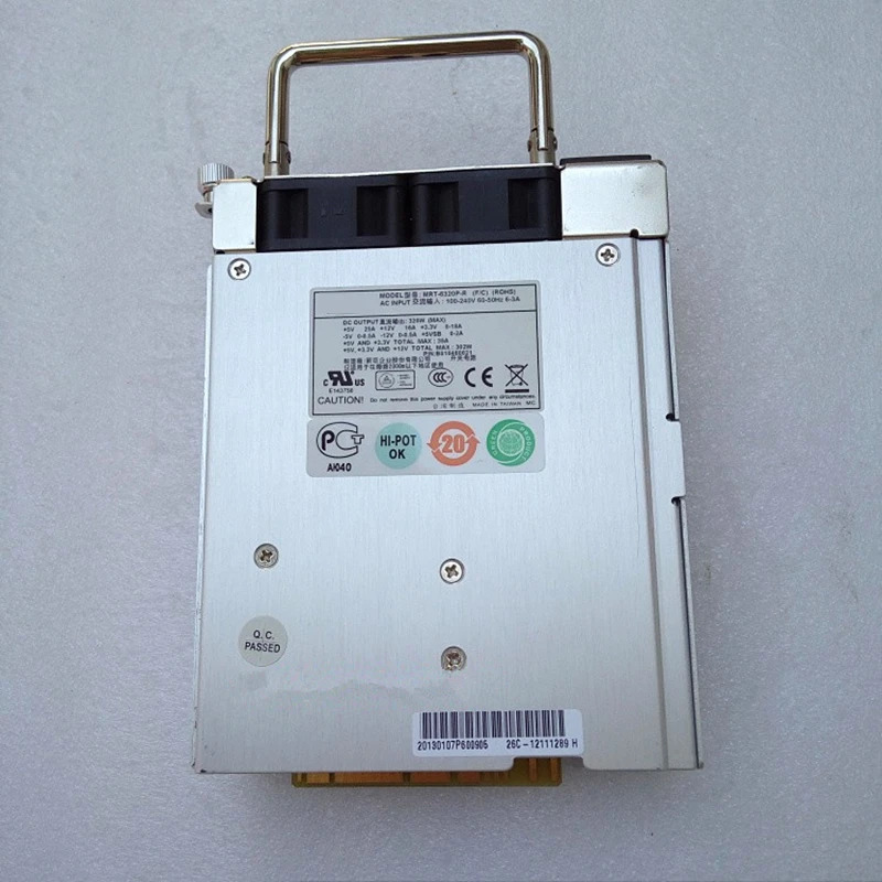 이맥스PSU 320W 전원공급장치 MRT-6320P-R 신