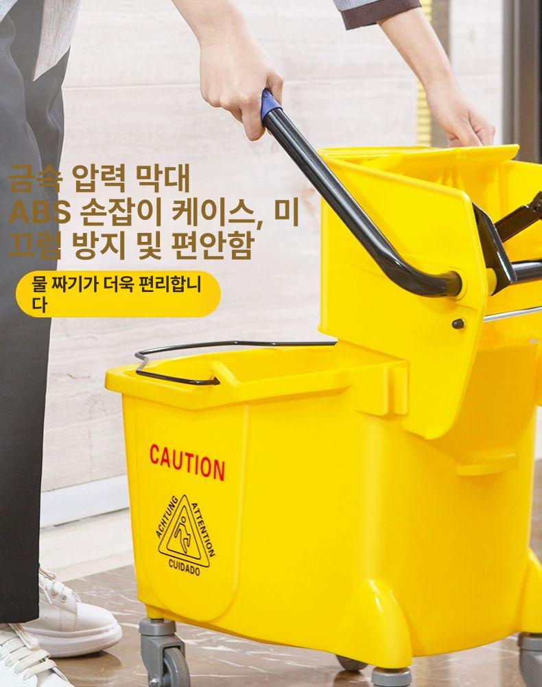 업소용 탈수기 밀대걸레 기계 물짜개 청소도구 마포걸레 물걸레 - 상세 이미지 5
