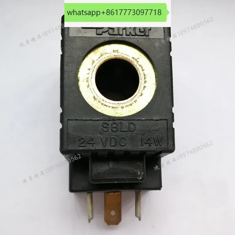 코일 S8LD 24VDC 14W 파커 S8LJ DSH082NT S8LC 851005 S8LP