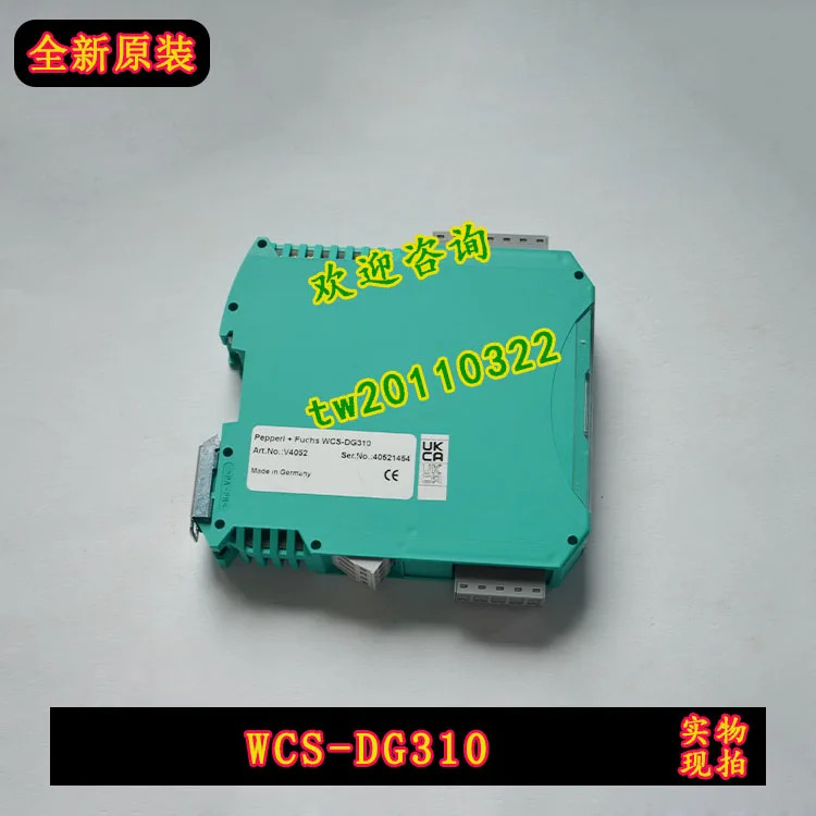 실제 WCS-DG310 독일 Pepperl Fu P F 인터페이스 모듈 우위