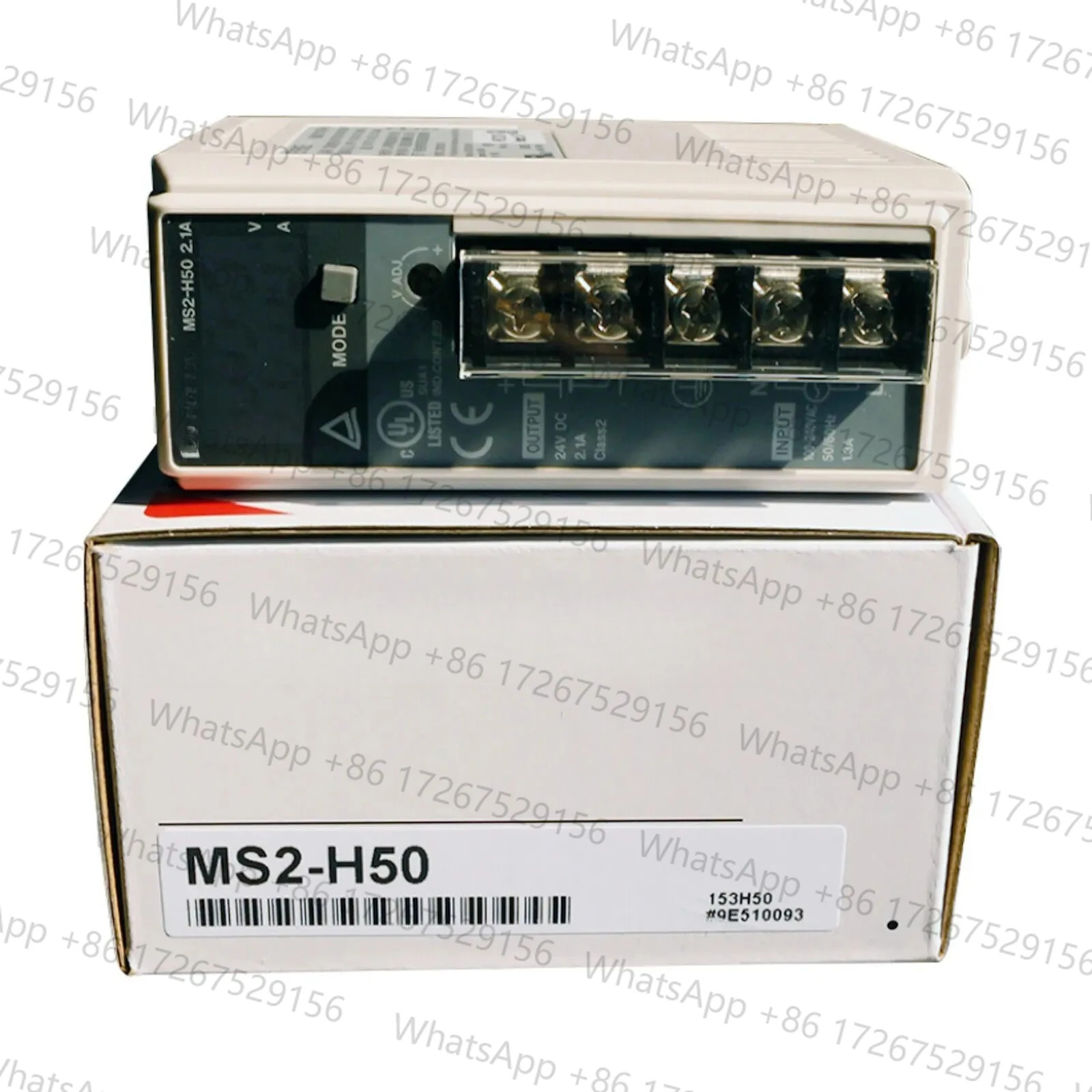 MS2-H50 MS2H50 새 신속
