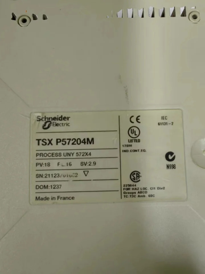 슈나이더 CPU 모듈 TSXP57204M 오리지널 포장 TSX P57204M