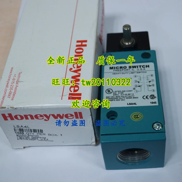 Honeywell 헤비 듀티 스위치 LSA4L