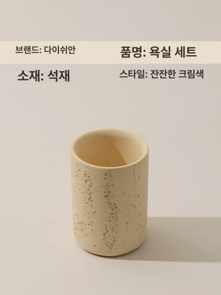 가정용 칫솔꽂이 무타공 벽걸이형 화장실 홀더 정리용품 욕실수납 선반 치약디스펜서 - 상세 이미지 5