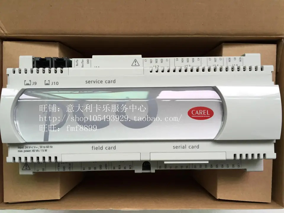 이탈리아 메보드 카렐 PCO3000AS0 POOOASO PCO2000AS0