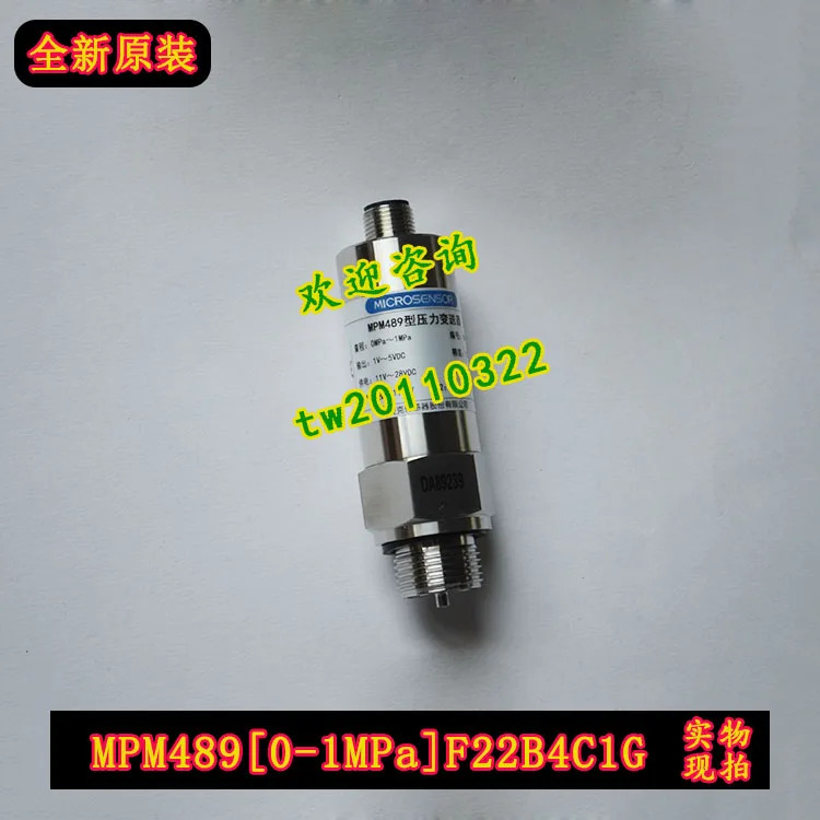 물리적 마이크 마이크로 압력센서 MPM489 0-1MPa 매개변수을 제공