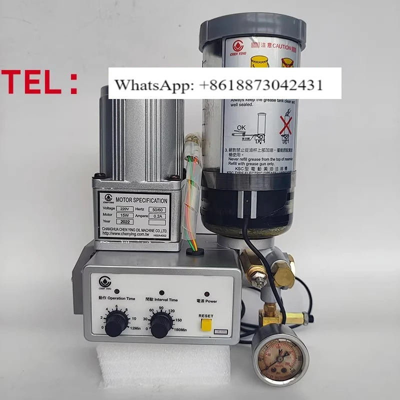 CHEN YING zhenrong 전기 버터 오일러 그리스 윤활 펌프 KSCP KSB-30-35-40-50
