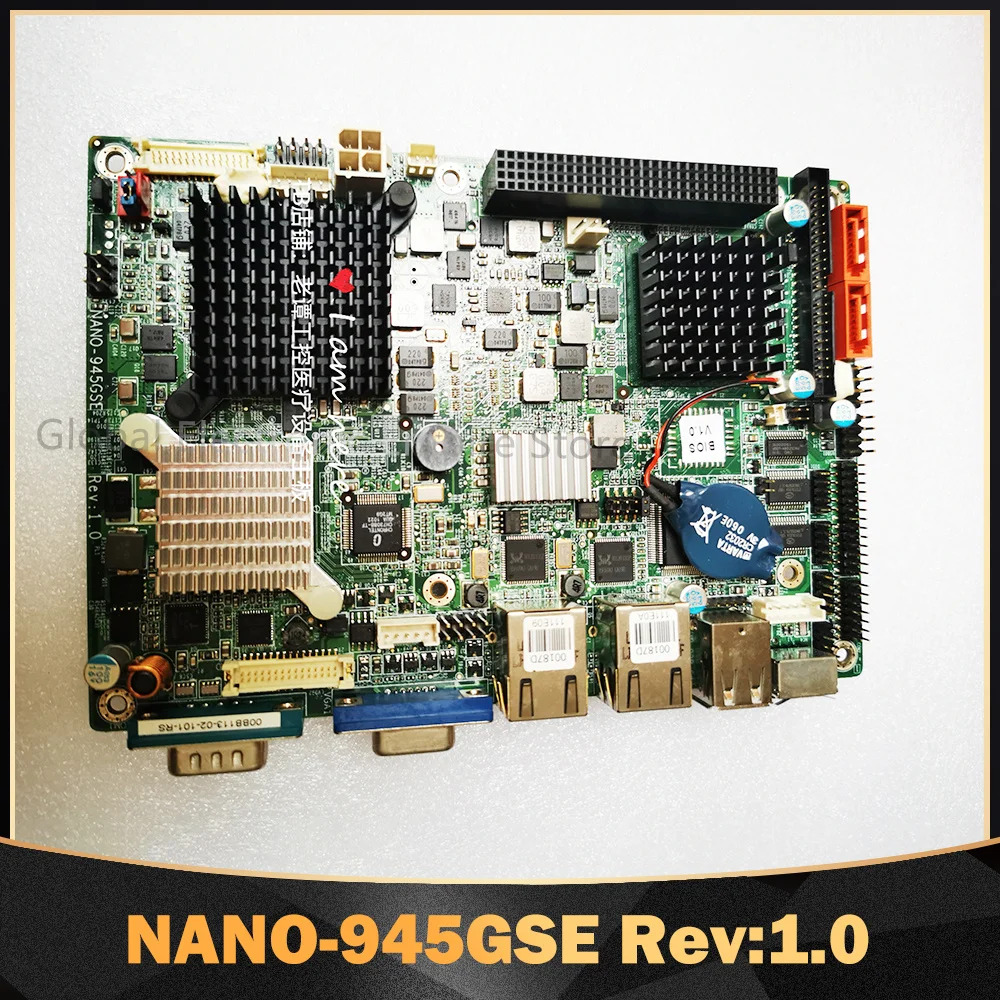 IEI 산업제어 마더보드 NANO-945GSE Rev1.0