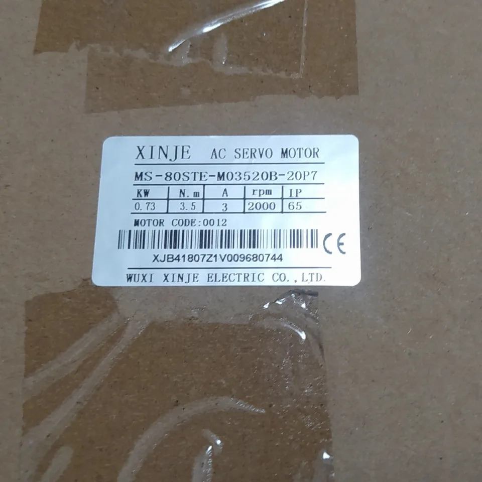 MS-80STE-M03520B-20P7 Xinjie 전기 신