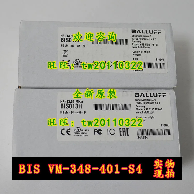 실제 BIS VM-348-401-S4 독일 발루프 헤드 읽고 쓰기