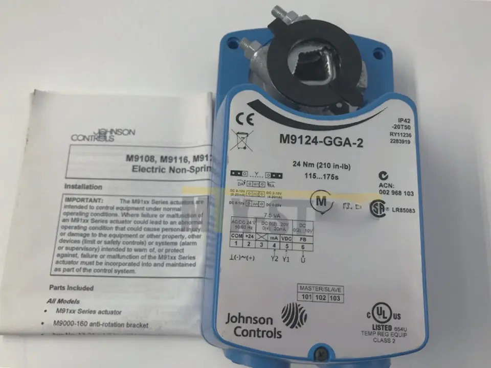 존슨 아날로그 밸브 드라이버 전기 액추에이터 M9124-GGA-2 24Nm 1x 신