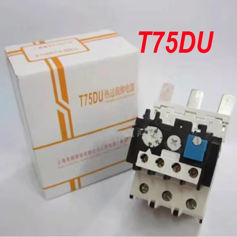 T75DU 60A-80A