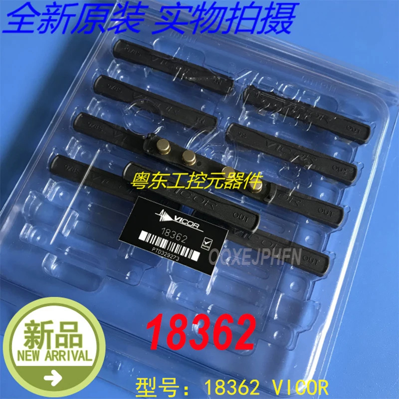 VICOR 18362