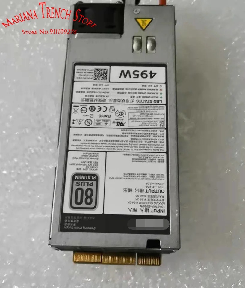 D495E-S0 서버 전원공급장치 DELL R720 R620 495W