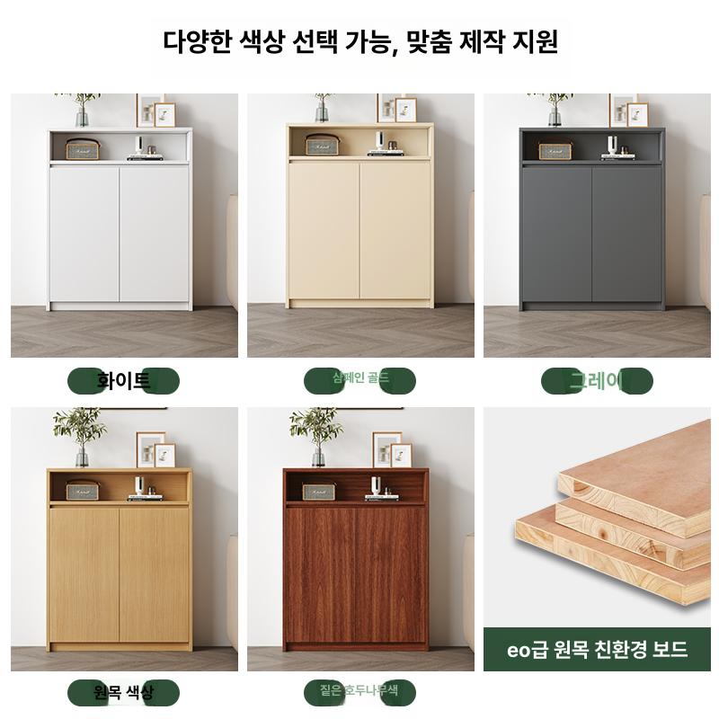방수 분배기커버 파이프 캐비닛 케이스 난방 카바 욕실배관 온수기 분배기함 보호막 - 상세 이미지 4