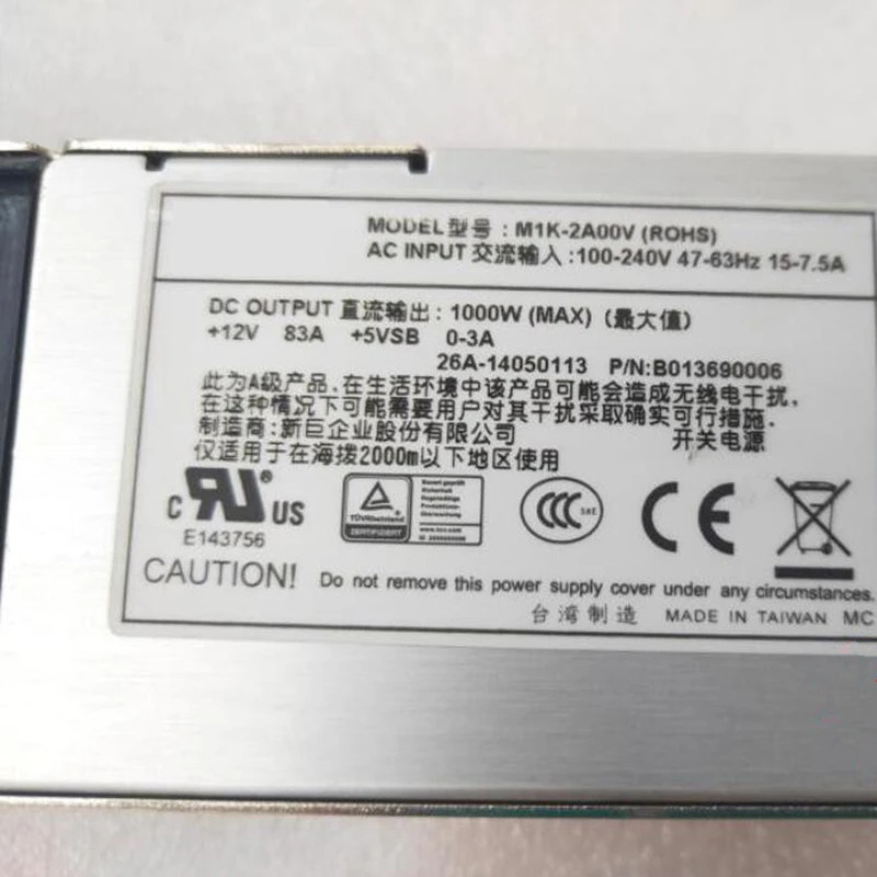 Emacs거오리지널 PSU 1000W 전원공급장치 M1K-2A00V M1K2-5A00V4H