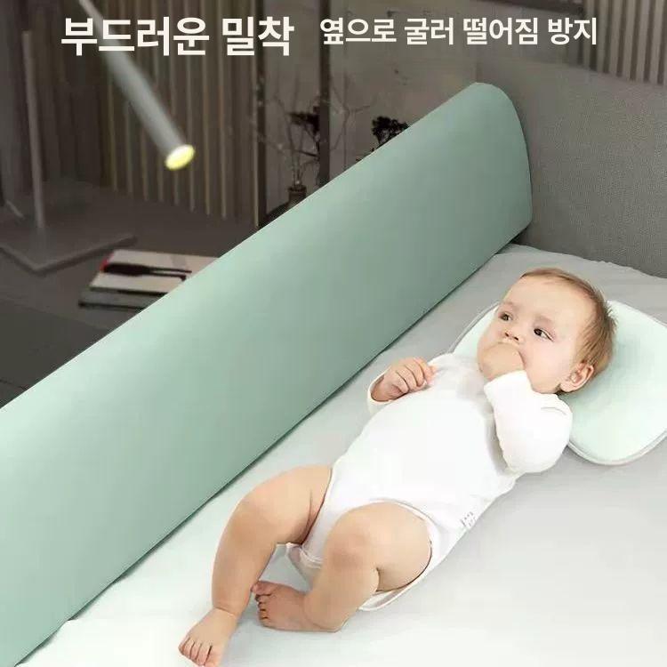 높은 침대안전가드 쿠션형 낙상방지 침대안전바 보호대 추락 높이 설치 유아 무타공 - 상세 이미지 4