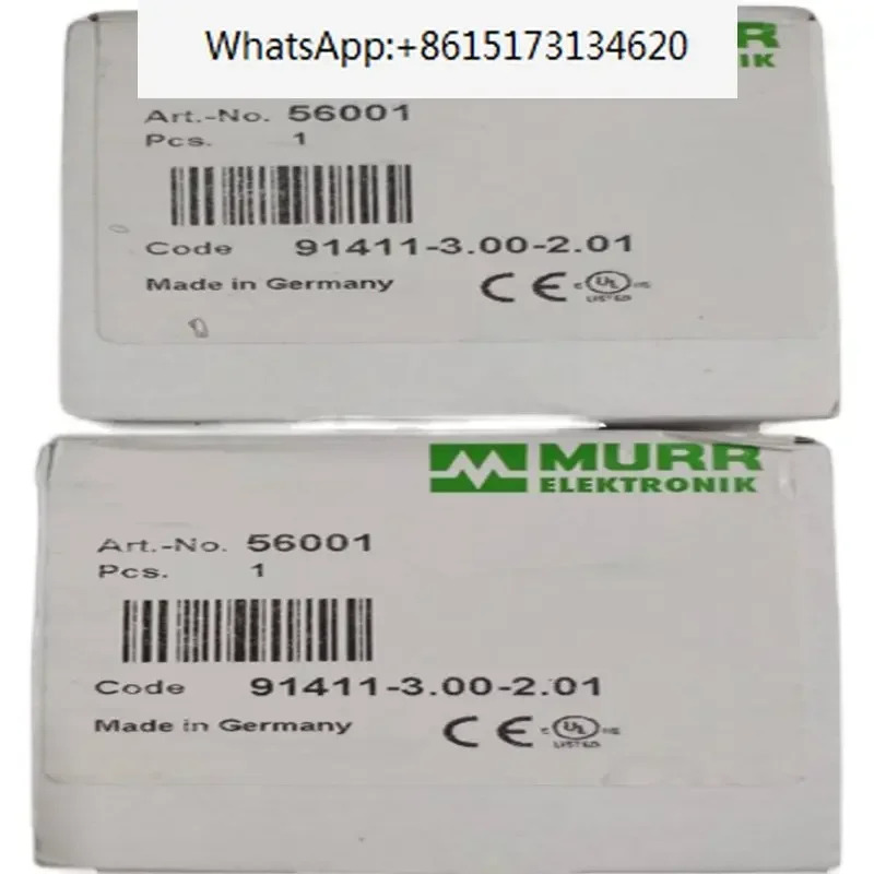 포장 오리지널 CUBE20 독일 MURR 56001 56005 56006 입력모듈