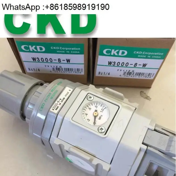 필터 감압밸브 W3000-8-W-F W3000-10-W W4000-15-W W 2000-8
