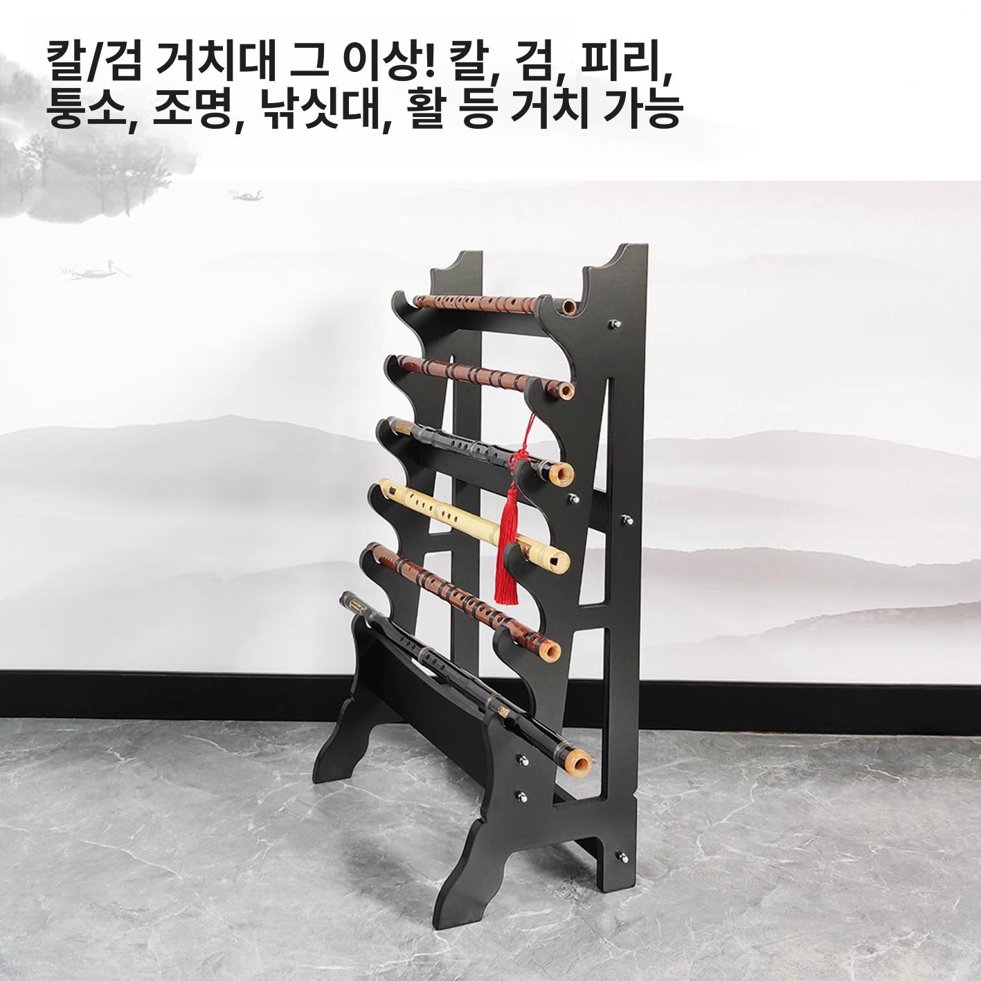 원목 검거치대 보관대 검도 무술 벽걸이 칼걸이 홀더 전시용 수납 장식 도검좌대 진열 - 상세 이미지 4